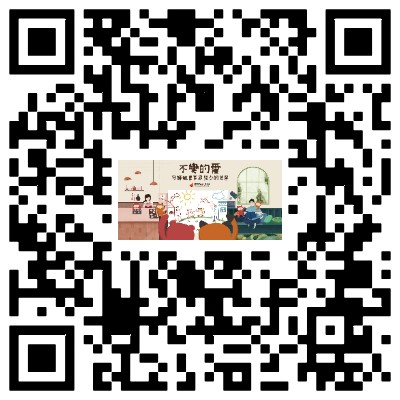 全心愛你影片QRcode.jpg