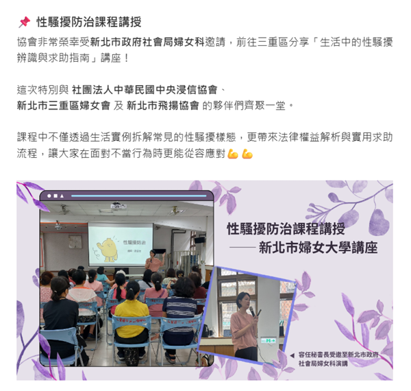 螢幕擷取畫面 2026-10-02 151828.png