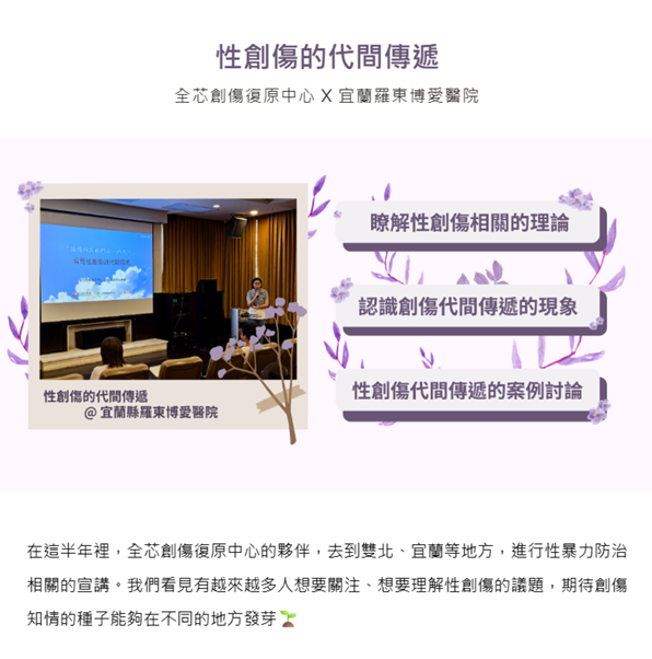 螢幕擷取畫面 2026-10-02 151858.png