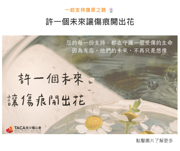 螢幕擷取畫面 2026-10-02 151929.png